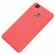 Чехол-накладка Litchi Grain для Huawei P9 Lite (красный)