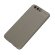 Чехол-накладка Litchi Grain для Huawei P10 Plus (серый)