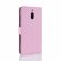 Чехол с визитницей для Nokia 2.1 (розовый)