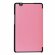 Планшетный чехол для Huawei MediaPad M3 8.4 (розовый)