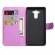 Чехол с визитницей для Xiaomi Redmi 4 / 4 Pro / 4 Prime (фиолетовый)
