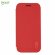 Чехол LENUO для Samsung Galaxy A7 (2017) SM-A720F (красный)