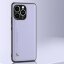 Чехол из искусственной кожи для iPhone 13 Pro Max (светло-фиолетовый)