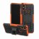 Чехол Hybrid Armor для Xiaomi Mi 6X / Xiaomi Mi A2 (черный + оранжевый)