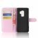 Чехол с визитницей для Samsung Galaxy S9+ (розовый)
