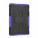 Чехол Hybrid Armor для Huawei MediaPad T5 10 (черный + фиолетовый)