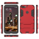 Чехол Duty Armor для Huawei Honor 7C Pro / Enjoy 8 (красный)