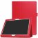 Чехол для Huawei MediaPad M3 Lite 10 (красный)