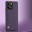 Чехол из искусственной кожи для iPhone 13 Pro Max (темно-фиолетовый)
