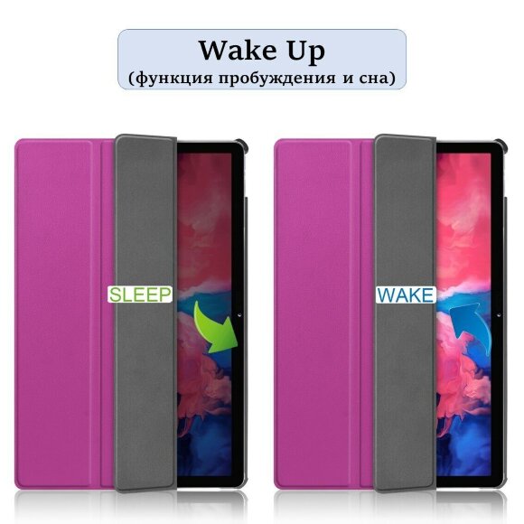 Планшетный чехол для Lenovo Tab P11 TB-J606 / Lenovo Tab P11 Plus TB-J616 - 11 дюймов (фиолетовый) Планшетный чехол для Lenovo Tab P11 TB-J606 / Lenovo Tab P11 Plus TB-J616 - 11 дюймов (фиолетовый)