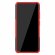 Чехол Hybrid Armor для Samsung Galaxy A51 (черный + красный)