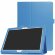 Чехол для Huawei MediaPad M3 Lite 10 (голубой)