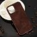 Кожаная накладка-чехол для iPhone 12 mini (коричневый)