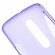 Нескользящий чехол для Motorola Moto X Style (фиолетовый)