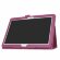Чехол для Huawei MediaPad M3 Lite 10 (фиолетовый)