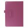 Чехол для Huawei MediaPad M3 Lite 10 (фиолетовый)