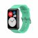 Силиконовый ремешок для Huawei Watch Fit TIA-B09 (зеленый)