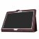 Чехол для Huawei MediaPad M3 Lite 10 (коричневый)