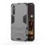 Чехол Duty Armor для Huawei P20 Pro / P20 Plus (серый)