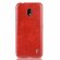 Кожаная накладка-чехол для Nokia 2.2 (красный)