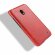 Кожаная накладка-чехол для Nokia 2.2 (красный)