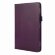 Чехол для Huawei MatePad T8 (фиолетовый)