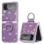 Чехол для Samsung Galaxy Z Flip 3 (фиолетовый)