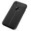 Чехол-накладка Litchi Grain для iPhone XR (черный)