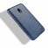 Кожаная накладка-чехол для Nokia 2.2 (синий)