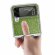 Чехол для Samsung Galaxy Z Flip 4 (зеленый)