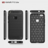 Чехол-накладка Carbon Fibre для Huawei P10 Lite (красный)