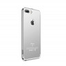 Чехол Luxury Aluminum для iPhone 7 Plus (серебряный)