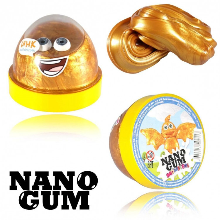 Жвачка для рук Nano gum Инк 50 гр