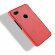 Кожаная накладка-чехол для Google Pixel 3a (красный)