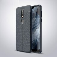 Чехол-накладка Litchi Grain для Nokia 7.1 (темно-синий) Чехол-накладка Litchi Grain для Nokia 7.1 (темно-синий)