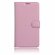 Чехол с визитницей для ASUS Zenfone 3 Ultra ZU680KL (розовый)