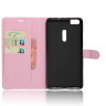 Чехол с визитницей для ASUS Zenfone 3 Ultra ZU680KL (розовый)