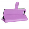 Чехол с визитницей для Asus Zenfone 4 Max ZC520KL (фиолетовый)