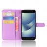 Чехол с визитницей для Asus Zenfone 4 Max ZC520KL (фиолетовый)