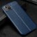 Чехол-накладка Litchi Grain для iPhone 14 Plus (темно-синий)
