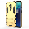 Чехол Duty Armor для OnePlus 7T Pro (золотой)