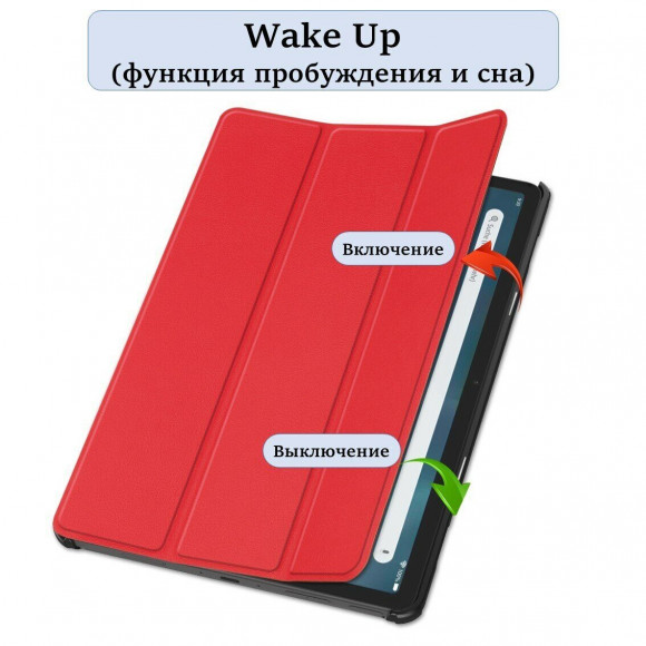 Планшетный чехол для Amazon Fire Max 11 (красный)