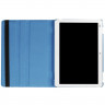 Поворотный чехол для Huawei MediaPad M3 Lite 10 (голубой)