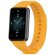 Силиконовый ремешок для Honor Band 9 (желтый)
