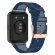 Нейлоновый ремешок с разноцветным плетением для Huawei Watch Fit 2 (синий)