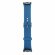 Силиконовый ремешок Watch Silk для Samsung Gear S2 (голубой)