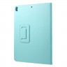Чехол для Apple iPad Pro 10.5 / iPad Air (2019) (голубой)