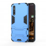 Чехол Duty Armor для Huawei P20 Pro / P20 Plus (голубой)