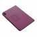 Чехол для HUAWEI MatePad 11 / MatePad C7 (фиолетовый)