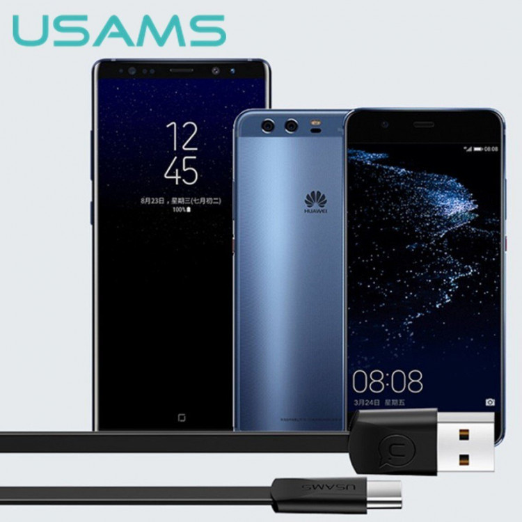 Кабель Usams U2 Type-C (белый)